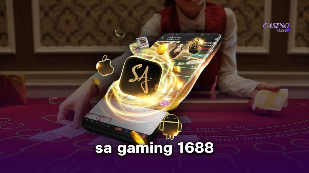 เปิดประสบการณ์ sa gaming 1688 ห้อง VIP มีอะไรพิเศษกว่าห้องทั่วไป?