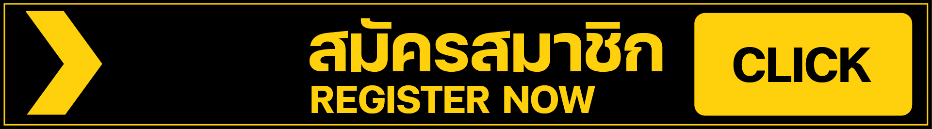 สมัครสมาชิก nova88 banner