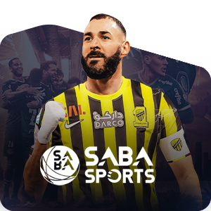 saba soccer